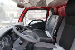 跃进 福运X500-33 143马力 4.2米单排仓栅式轻卡(SH5042CCYKFDCWZ4)