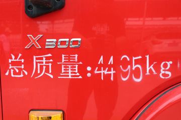 Ծ�� ����X300-33 115���� 4.18�׵�����ʽ�Ῠ(SH5042XXYKFDCMZ)ͼƬ