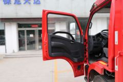跃进 福运X500-33 143马力 4.2米单排仓栅式轻卡(SH5042CCYKFDCWZ4)