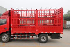 跃进 福运X500-33 143马力 4.2米单排仓栅式轻卡(SH5042CCYKFDCWZ4)