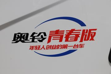 ���� �����½��� �ഺ�� 116���� 4.17���������Ῠ(BJ1048V9JBA-A1)ͼƬ