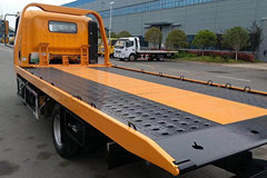 中国重汽 HOWO 悍将 116马力 4X2 清障车(江特牌)(JDF5040TQZZ5)