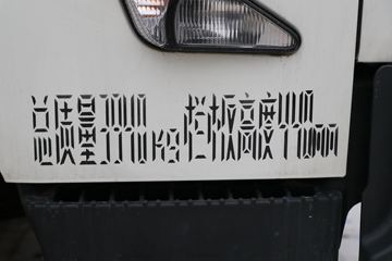  ǿ ͨ 129 4.1׵Ῠ()(JX1045TGC25)ͼƬ