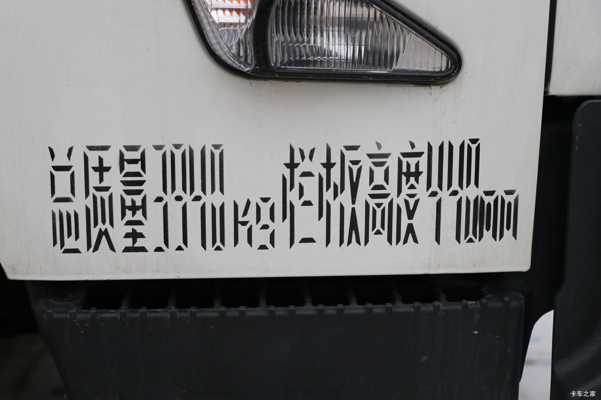 ���� ����ǿ���� ��������ͨ�� 129���� 4.1�׵��������Ῠ(����)(JX1045TGC25)���                                                