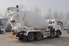 中国重汽 HOWO T5G 340马力 8X4 7.8方混凝土搅拌车(东岳牌)(ZTQ5319GJBZ7N30E)