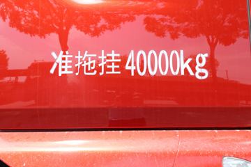 �������� ����H5�ؿ� 400���� 6X4ǣ����(LZ4253H5DB)ͼƬ