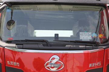 �������� ����H5�ؿ� 400���� 6X4ǣ����(LZ4253H5DB)ͼƬ