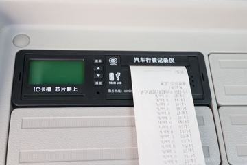 �������� ����H5�ؿ� 400���� 6X4 LNGǣ����(����)(LZ4250H5DM1)ͼƬ