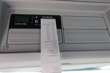 �������� ����H5�ؿ� 400���� 6X4 LNGǣ����(����)(LZ4250H5DM1)ͼƬ