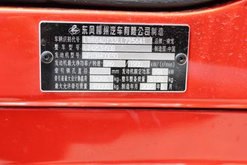 �������� ����H5�ؿ� 400���� 6X4ǣ����(ƽ��)ͼƬ