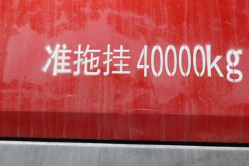  H7ؿ 460 6X4 LNGǣ(485)()(LZ4250H7DM1)ͼƬ