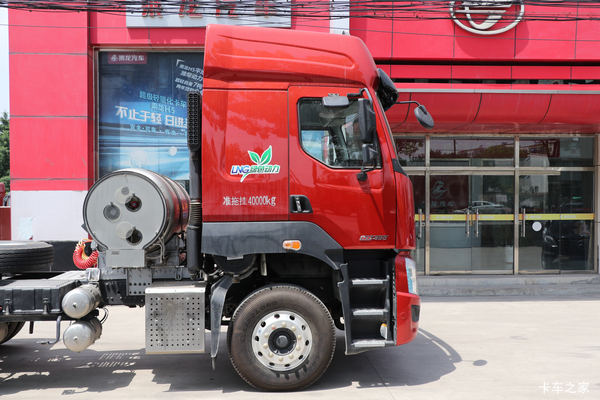 �������� ����H7 530���� 6X4 LNGǣ�����Ż�0.5��