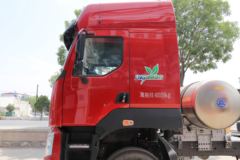 乘龙H7牵引车荆门市火热促销中 让利高达5万