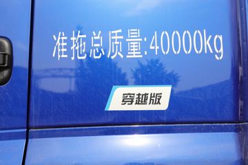  ŷETX 6ϵؿ Խ 400 6X4ǣ(߶)(BJ4253SNFKB-AC)ͼƬ