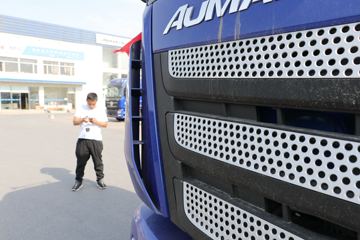  ŷETX 6ϵؿ Խ 400 6X4ǣ(߶)(BJ4253SNFKB-AC)ͼƬ