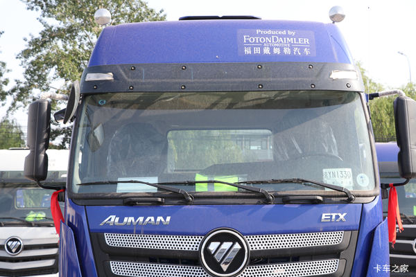 ��ŷ����ETXǣ���� ���ߴ�1���Ż�