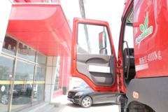 东风柳汽 乘龙H7重卡 460马力 6X4 LNG牵引车(485后桥)(国六)(LZ4250H7DM1)