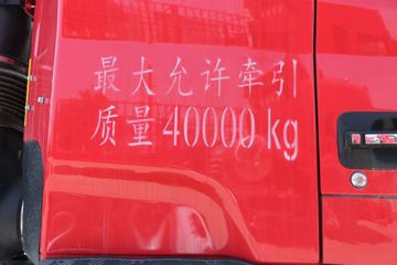 ���� �����K5W�ؿ� 420���� 6X4ǣ����(ƽ��)(HFC4251P12K7E33S1V)ͼƬ