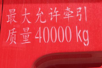 ���� �����K5W�ؿ� 420���� 6X4ǣ����(ƽ��)(HFC4251P12K7E33S1V)ͼƬ