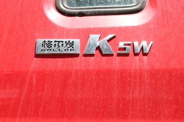 ���� �����K5W�ؿ� 420���� 6X4ǣ����(ƽ��)(HFC4251P12K7E33S1V)ͼƬ