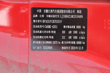 ���� �����K5W�ؿ� 420���� 6X4ǣ����(ƽ��)(HFC4251P12K7E33S1V)ͼƬ