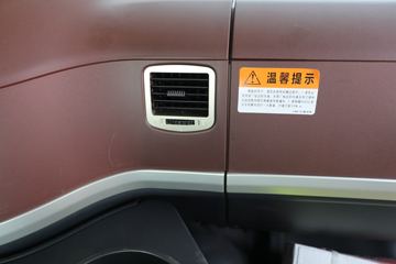 ���� �����K5W�ؿ� 420���� 6X4ǣ����(ƽ��)(HFC4251P12K7E33S1V)ͼƬ