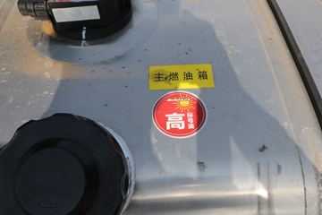  ŷGTL 6ϵؿ Խ 460 6X4 AMTԶǣ(BJ4259SNFKB-AA)ͼƬ