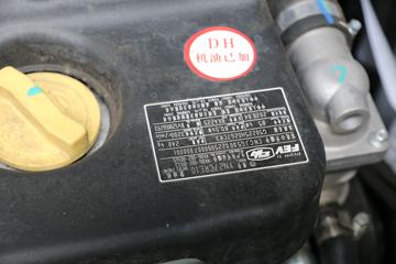 ���� ����J5 130���� 4.18�׵��������Ῠ(����)(HFC1045P22K1C7S)ͼƬ