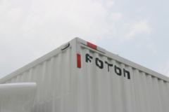 福田 奥铃新捷运 青春版 116马力 4.14单排厢式轻卡(BJ5048XXY-A2)