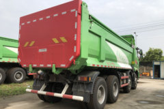 三一集团 V5重卡 龙辉版 380马力 8X4 5.6米智能环保自卸车(SYM5310ZLJ1E)