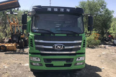 南骏汽车 瑞宇K50D 160马力 4X2 4.5米渣土自卸车(NJA3180PPB38V)