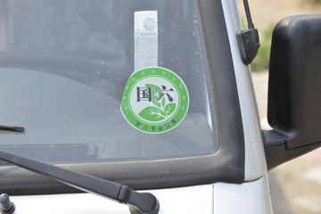 ���� ���� 1.3L 91���� ���� 2.85�׵�������΢��(����)(KMC1030S280DP6)ͼƬ