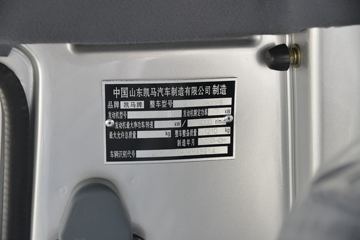 ���� ���� 1.3L 91���� ���� 2.85�׵�������΢��(����)(KMC1030S280DP6)ͼƬ