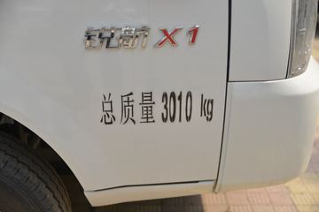  X1  1.5L 113  3˫ʽ΢()(KMC5031XXYQ318S6)ͼƬ
