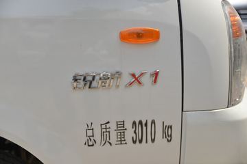  X1  1.5L 113  3˫ʽ΢()(KMC5031XXYQ318S6)ͼƬ