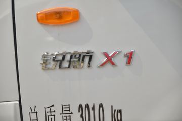  X1  1.5L 113  3˫ʽ΢()(KMC5031XXYQ318S6)ͼƬ