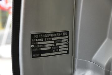 ���� K23 1.5L 113���� ���� 3.3�׵�����ʽ΢��(����)(KMC5035XXYQ319D6)ͼƬ