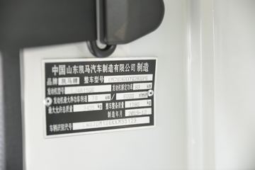  K1 1.5L 113  3.56׵ʽῨ()(KMC5036XXYQ280DP6)ͼƬ