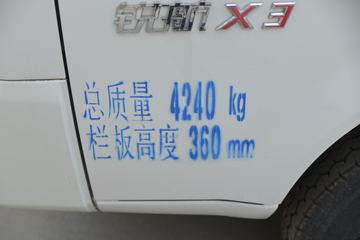 ���� ��X3 102���� 3.98�׵�������΢��(KMC1043H31D5)ͼƬ