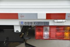 凯马 K6福来卡 102马力 4.04米单排栏板轻卡(KMC1041A28D5)