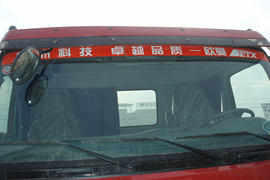 福田欧曼底盘&nbsp;平板运输车外观图片