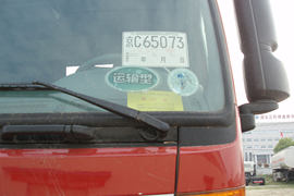 福田欧曼底盘&nbsp;平板运输车外观图片