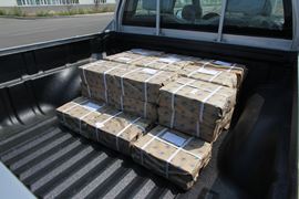 坤程轿卡&nbsp;皮卡外观                                                图片