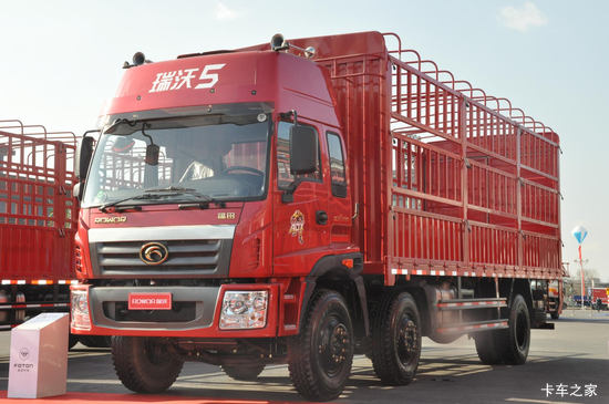  ADX Ƽ 190 6X2 8.6ײդʽػ(BJ5248VLCHH-2)