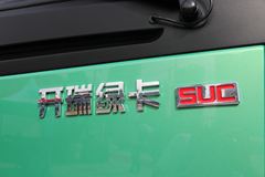 开瑞绿卡2T 130马力 4.215米单排厢式轻卡