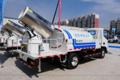 福田 奥铃智蓝 6.5T 4X2 纯电动多功能抑尘车(北重电牌)(BZD5065TDYBEVH3)