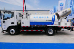 福田 奥铃智蓝 6.5T 4X2 纯电动多功能抑尘车(北重电牌)(BZD5065TDYBEVH3)