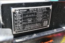 奥铃智蓝底盘 除尘车驾驶室图片