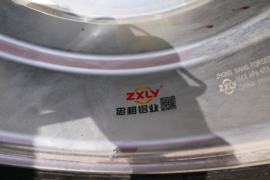 奥铃智蓝底盘 除尘车底盘图片
