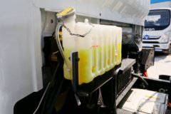 福田 奥铃智蓝 6.5T 4X2 纯电动多功能抑尘车(北重电牌)(BZD5065TDYBEVH3)